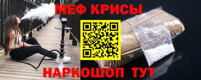 кокаин VHQ Канаш