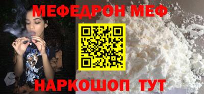 дурь Кандалакша