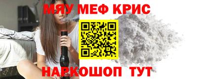кокаин VHQ Канаш