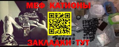 дурь Кандалакша