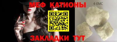 кокаин VHQ Канаш