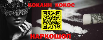 ECSTASY Камышлов