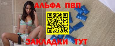 ECSTASY Камышлов