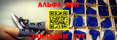 ECSTASY Камышлов