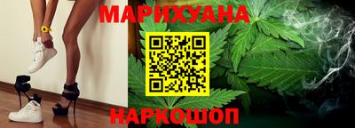 ECSTASY Камышлов