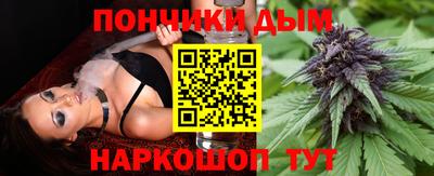 ECSTASY Камышлов