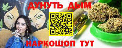кокаин VHQ Канаш