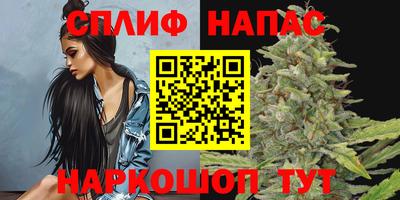 дурь Кандалакша
