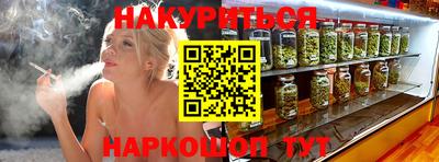ECSTASY Камышлов