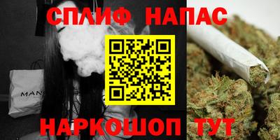 кокаин VHQ Канаш