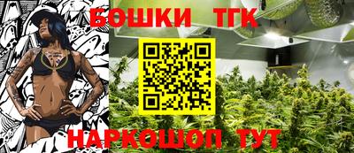 дурь Кандалакша