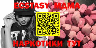 кокаин VHQ Канаш