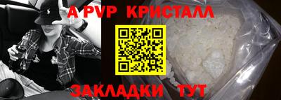 кокаин VHQ Канаш
