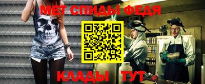 дурь Кандалакша