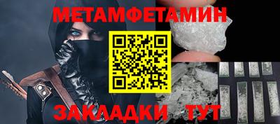 ECSTASY Камышлов