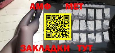 кокаин VHQ Канаш