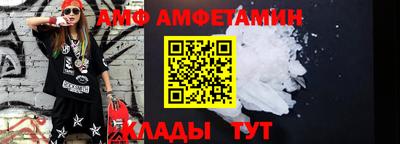 кокаин VHQ Канаш