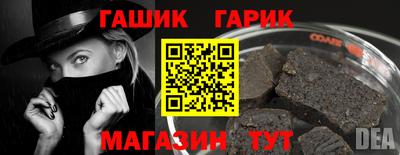 ECSTASY Камышлов