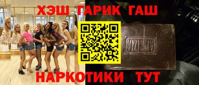 ECSTASY Камышлов