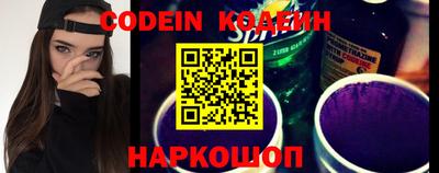 ECSTASY Камышлов