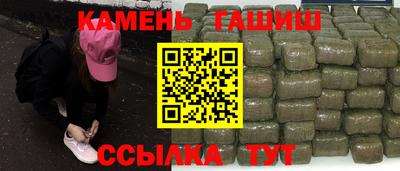 дурь Кандалакша