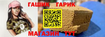 кокаин VHQ Канаш
