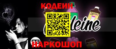 ECSTASY Камышлов