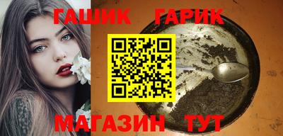 дурь Кандалакша