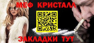 кокаин VHQ Канаш