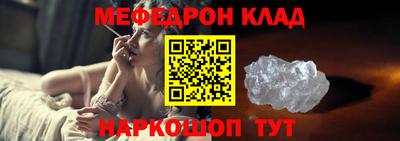 дурь Кандалакша