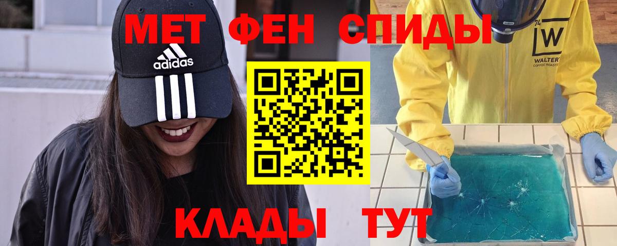 ГАШ Южноуральск